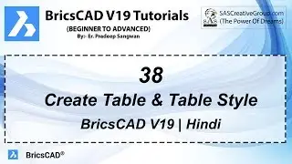 BricsCAD V19 Tutorial 38: How to Create Table & use Table Style in BricsCAD | With Example