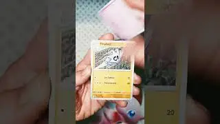Pokemon EV8.5 &Eacute;volutions Prismatique #booster #tcg #collection #open #card #fun #item #game #coffret