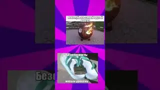 #мемы #mems #youtube #мем #мемы_тикток #youtubeshorts #сновымгодом