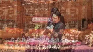 第十四屆香港活力鼓令24式擂台賽小學組決賽 - 英華小學《鼓樂英騰》