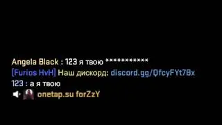 когда вспомнил что ты hvh boy