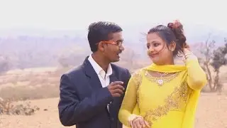 Hai Dear Neha | हाय डिअर नेहा | HD New Nagpuri Song 2017 । Singer- Sunil Khoya
