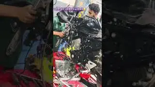 Besi na 9K 🙃 || Gsxr-150 || #bangladesh #motorcycle #sportsbike #gsxr150 #service #charge #bikers