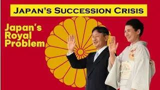 Does Japan Have a Succession Crisis?