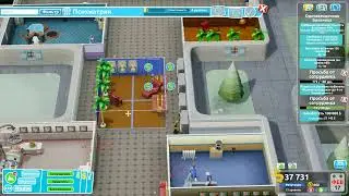 Two Point Hospital #18