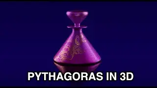 Приложения Пифагора в 3D