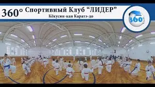 учебно-тренировочные сборы СК 