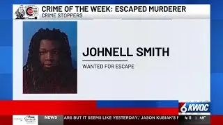 Crime Stoppers of the Quad Cities: Cash reward up for escaped murderer Johnell Smith III
