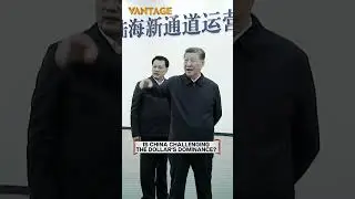 The Yuan vs The Dollar | Vantage with Palki Sharma
