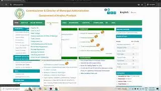 Pay Property Tax in Online Andhra Pradesh