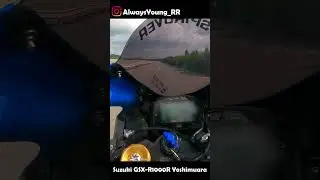 [RAW SOUND ASMR] #gsxr1000r  TOP SPEED #yoshimura  EXHAUST
