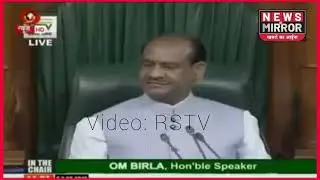 5th Aug 2019 Historic Date. HM Amit Shah while presenting J&K Reorganization bill in(Lok Sabha)
