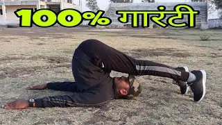 20 Din me Height Kaise Badaye.केवल 5 Exercises से लम्बाई बढ़ाये