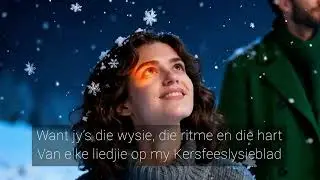 Jou Afrikaans⎜Rivers & Bridges House Band - Kersfeeslysie