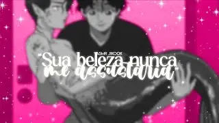 ASMR JIKOOK • O SEGREDO DO TRITÃO