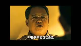 I watched the classic Hong Kong movie 