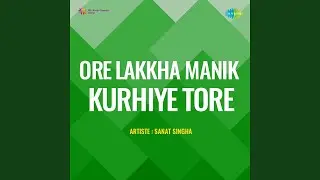 Sapurher Panja Dole