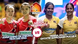 Incredible‼️‼️Cheong/Teoh (MAS) vs Jolly/Pullela (IND)‼️‼️Syed Modi India International 2022