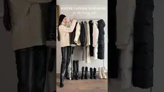 Winter Capsule Wardrobe for the Freezing Cold