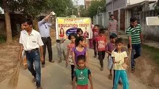 Poor child education trust(32)