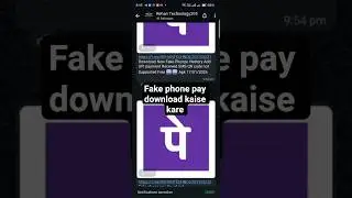 How to Download and Use PhonePe App Step-by-Step Guide #smartphone #shorts