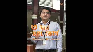 NSDA & BTEB Courses | Munshi Training Academy | Munshi Enterprise Limited