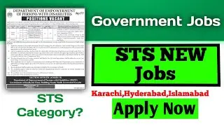 STS new jobs | junior clerk jobs | sindh jobs | Sindh job portal | pak sindh jobs