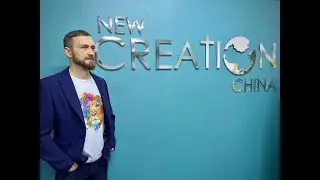 ПОСТ - ДВЕРЬ В НОВОЕ / п.Луценко Максим / NEW CREATION CHINA / INTERNATIONAL CHRISTIAN CHURCH
