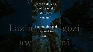 #methali #swahili #swahilisayings #swahilianimation #learnswahili