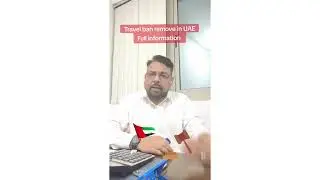 Travel Ban Remove In UAE Full Information..   #youtubeShorts#trending #viral #youtube #youtubegrowth
