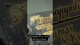 led name plate complete art solutions maaz ranchi...