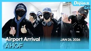 아홉, 