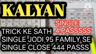 24-1-2026 KALYAN TODAY SINGLE JODI CHANCE TRICK KE SATH FREE HIT