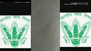Up FCI group d Watchman objection kin questions par huaa