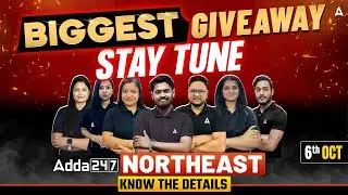 Special Announcement | ADDA 247 NORTHEAST