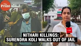 Nithari killings accused Surendra Koli walks out of jail, a day after SC acquitted him