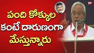 CPM Leader Madhu Speech at Samara Shankaravam | Vijayawada | 99TV Telugu