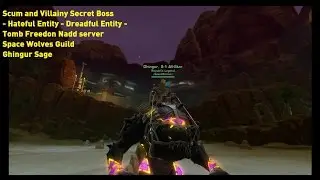 SWTOR Hateful Entity Legendary Crest S&V Secret Boss Dread Master Ghingur Space Wolves Guild