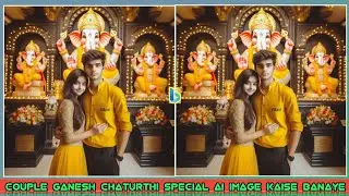 How To Create 3D Couple Ganesh chaturthi special ai image|| Technical Moon 87