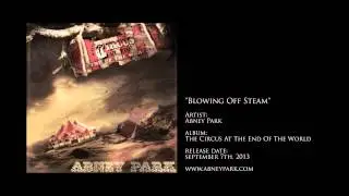 Blowing Off Steam