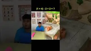 7572653283895004438