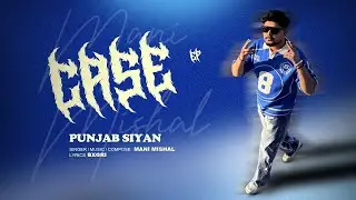 Punjab Siyan (Official Audio) Mani Mishal  | Latest Punjabi Song 2026 | Starmoon Music