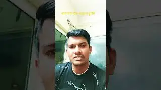 @Highlight kuchh log aise bhi hote Hain#video like #follow comment video share#channelsubscribe