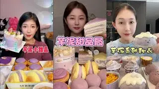 Mukbang ube 