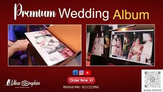 Wedding album | Unboxing | Designing | Printing | Vikas Graphics #vikasgraphics