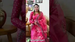 ₹899 Only | Organza Salwar Suit Material with Mirror Work | 4 Elegant Colors | Womens World
