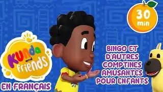 BINGO et d&rsquo;autres comptines amusantes pour enfants