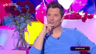 Σάκης Ρουβάς: Η παρουσία του Απόστολου στο Survivor με έχει συγκινήσει, του βγάζω το καπέλο