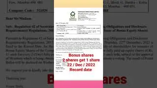 bonus shares | Precision wires India Ltd share latest news | bonus shares record date update