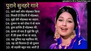 पुराने_सुनहरे_गाने_l_Old_Is_Gold_l_Bollywood_classics_song_l_#oldisgold_#bollywoodclassic_#80s#90s
